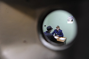 Это просто жизнь Это просто жизнь