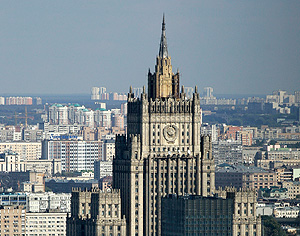 Россия отразит "закон Магнитского" Россия отразит "закон Магнитского"