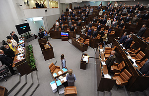 Совет Федерации поддержал все Совет Федерации поддержал все