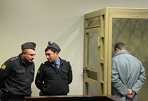 Цапка будут судить за 18 убийств Цапка будут судить за 18 убийств