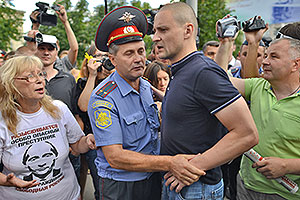 Удальцова снова ждут в суде Удальцова снова ждут в суде