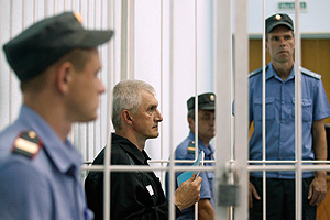 Прокуратура оспорила решение по Лебедеву Прокуратура оспорила решение по Лебедеву