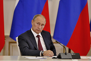 Президент призвал к толерантности Президент призвал к толерантности