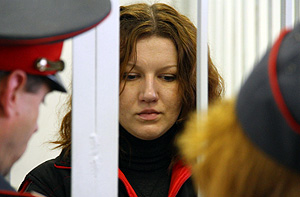 Дело Заул: 9 лет и 6 миллионов Дело Заул: 9 лет и 6 миллионов