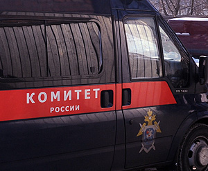 Чиновницу Минобороны нашли в больнице Чиновницу Минобороны нашли в больнице