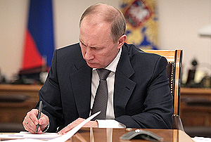 Судьи подождут Путина Судьи подождут Путина