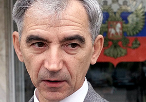 Физик Данилов освобожден досрочно Физик Данилов освобожден досрочно