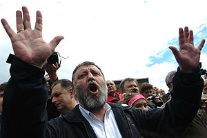 Пархоменко подозревают в призыве к митингу Пархоменко подозревают в призыве к митингу