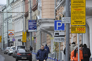 Мэрия защитила короткий номер от блогеров Мэрия защитила короткий номер от блогеров