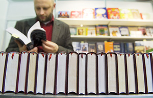 ����� ����� Pussy Riot ��������