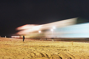 ��������� ����� �������� ����