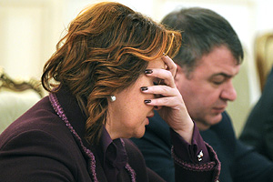 2012:  