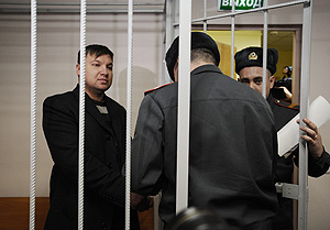 Первый арест после пожара Первый арест после пожара