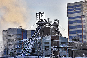 Взрыв на шахте: расследование Взрыв на шахте: расследование