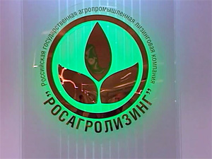Бывший замминистра задержан Бывший замминистра задержан