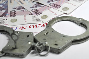 Сотрудник RBS обвиняется в крупной афере Сотрудник RBS обвиняется в крупной афере