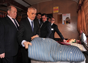 �������� �������� �������� �����