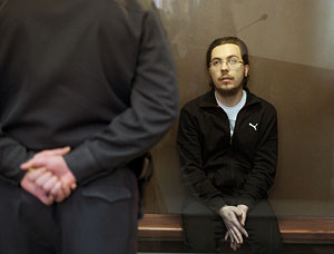 ��������� ������� ���� �����������