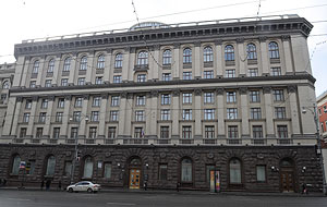 ����������� ������� �� ������