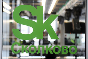 ������ � "��������"