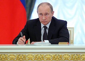 Президент недоволен правительством Президент недоволен правительством