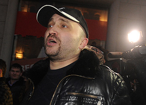 ��� � ��� �� ����������� �� ��������