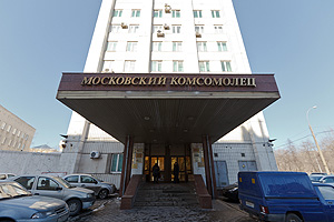   ""   