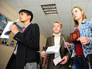 Опять ЕГЭ, опять утечки Опять ЕГЭ, опять утечки