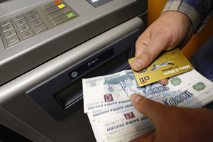 В Москве раскрыты подпольные банкиры В Москве раскрыты подпольные банкиры