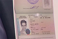 �������� ������� � ������