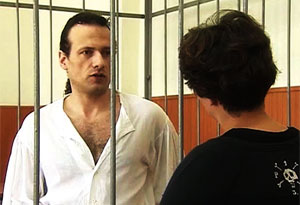 ���� ������ ���������� � 7 �����