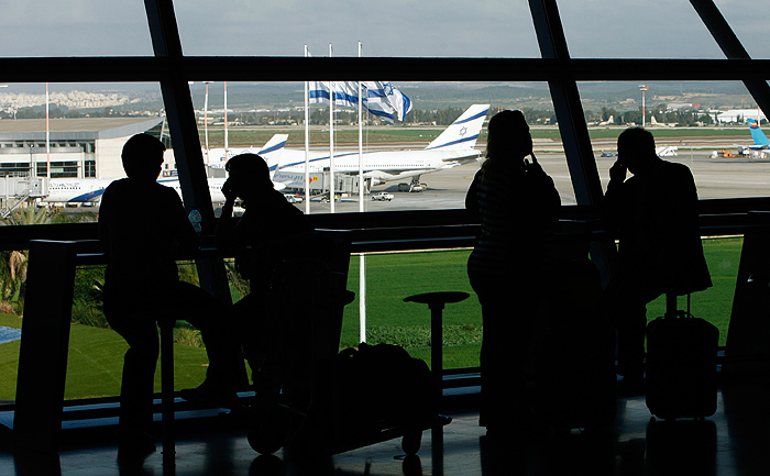 ��������� ����� �������