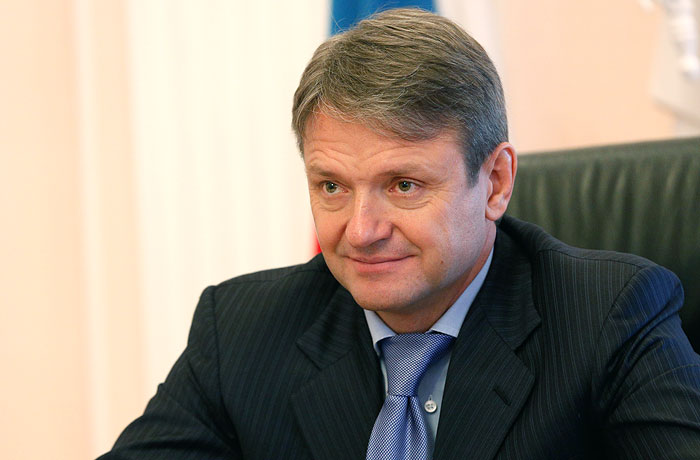 "Интерес к инвестиционному форуму в Сочи ежегодно растет" "Интерес к инвестиционному форуму в Сочи ежегодно растет"