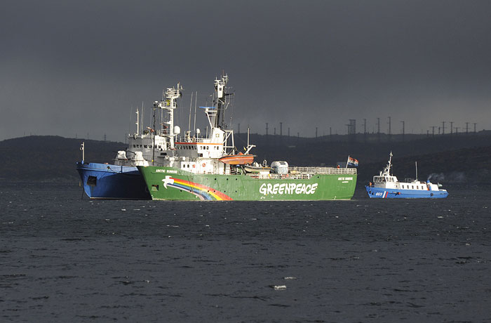Arctic Sunrise:    