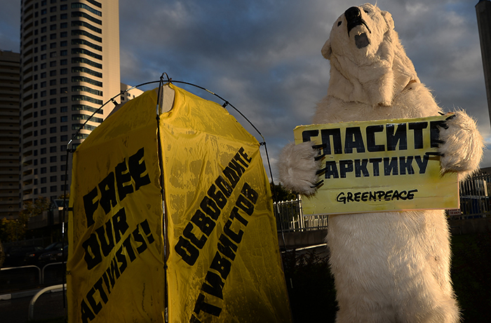 По делу Arctic Sunrise начались аресты По делу Arctic Sunrise начались аресты