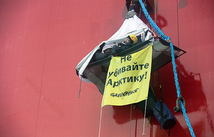 Активистов Greenpeace обвинят в пиратстве Активистов Greenpeace обвинят в пиратстве