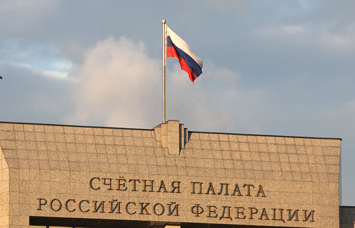 Мошенничество в Счетной палате Мошенничество в Счетной палате