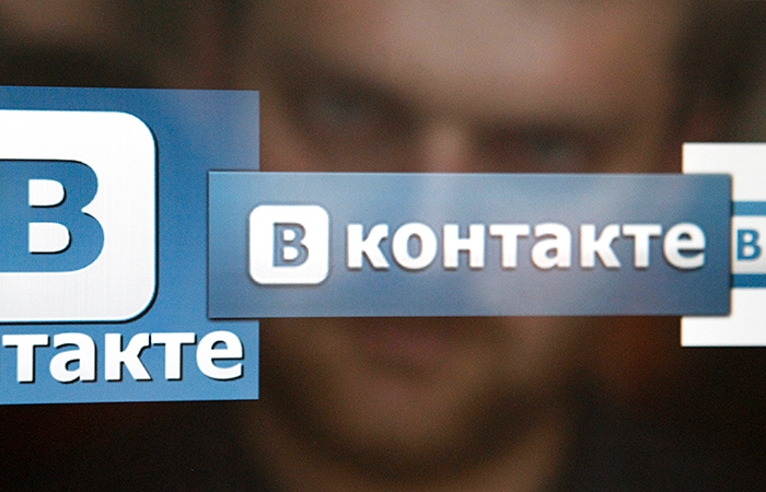 Дуров поссорился с совладельцем ВК Дуров поссорился с совладельцем ВК