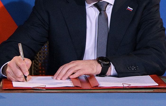 Наукой будет управлять экономист Наукой будет управлять экономист