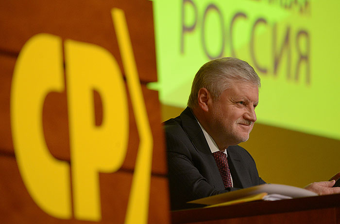 Миронов возглавил "справороссов" Миронов возглавил "справороссов"