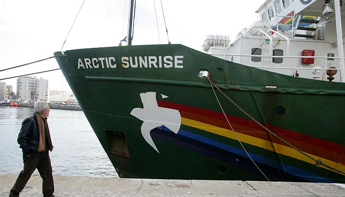    Arctic Sunrise