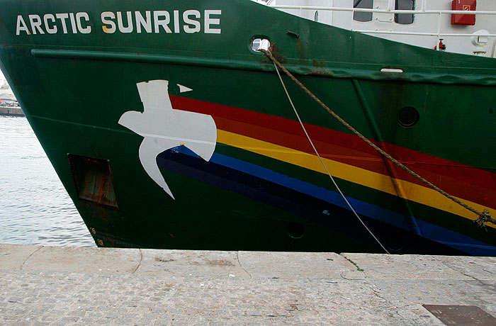 Вопрос с Greenpeace решат по российским законам Вопрос с Greenpeace решат по российским законам