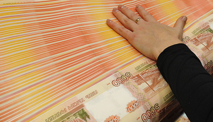 Куда делись деньги на исследования Куда делись деньги на исследования