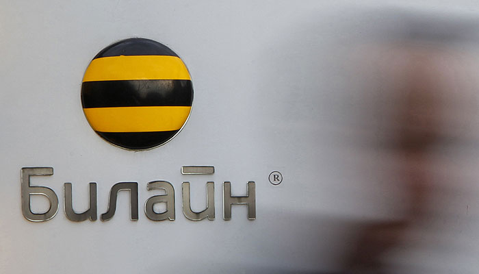 ������ � "��������" ������� �� 4G