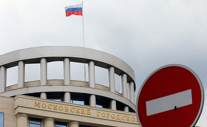 Мосгорсуд оправдал обвиненного в педофилии хирурга Тапию Фернандеса Мосгорсуд оправдал обвиненного в педофилии хирурга Тапию Фернандеса