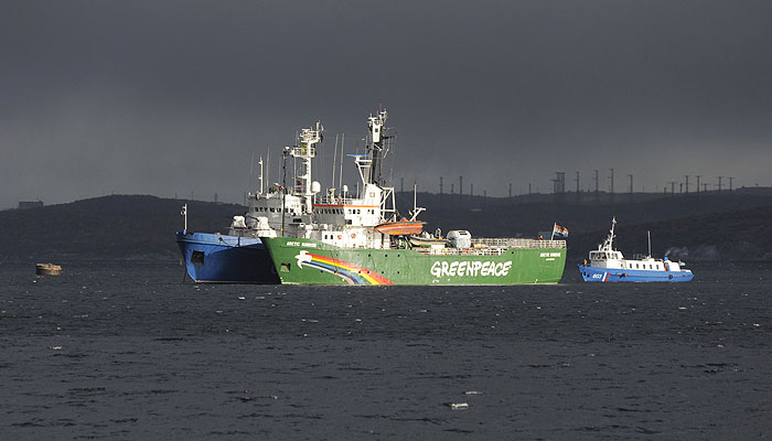 Все члены экипажа Arctic Sunrise амнистированы Все члены экипажа Arctic Sunrise амнистированы