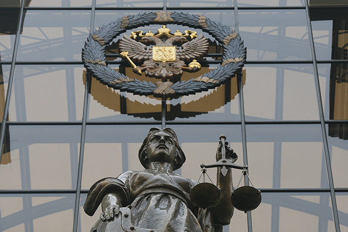 Верховный суд объяснил отказ в пересмотре первого дела ЮКОСа Верховный суд объяснил отказ в пересмотре первого дела ЮКОСа