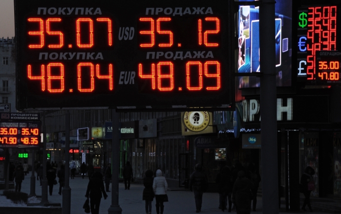 Рубль впервые с 23 января вышел из зоны повышенных интервенций Рубль впервые с 23 января вышел из зоны повышенных интервенций