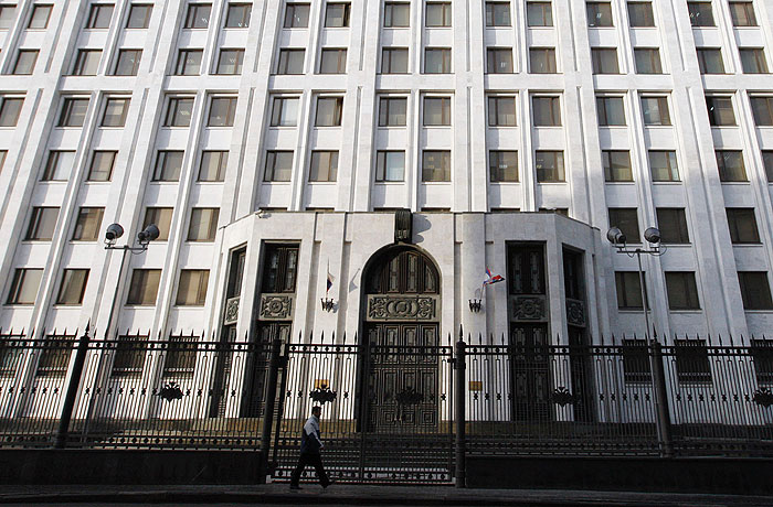 Минобороны может приостановить прием инспекций по договору о СНВ Минобороны может приостановить прием инспекций по договору о СНВ