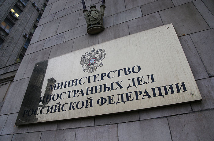 Россия рассмотрит обращения с просьбой защитить мирных граждан Украины Россия рассмотрит обращения с просьбой защитить мирных граждан Украины